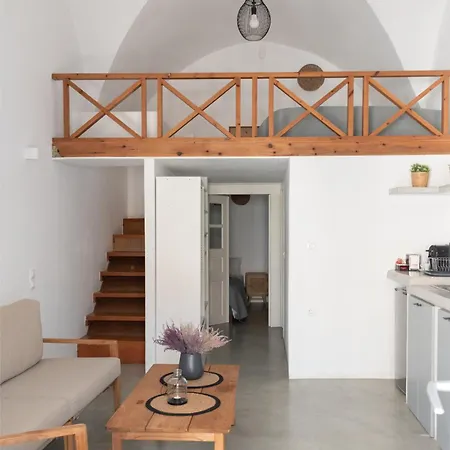 Arcadoia House * Oia